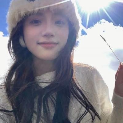甜蜜与卑微